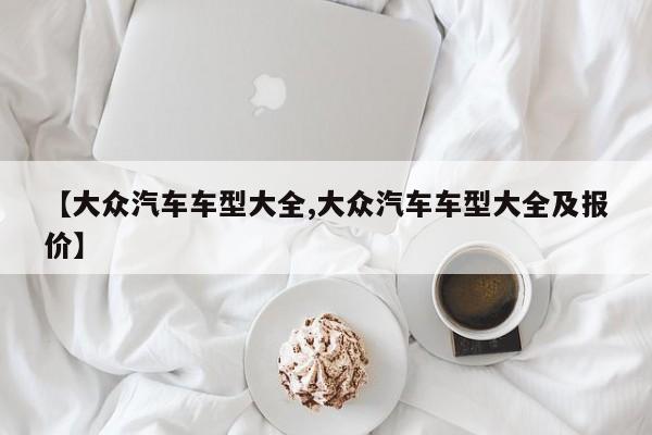 长沙省地税局二手毛坯房:长沙市二手房交易税