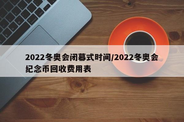 分享实测辅助“微乐山西扣点点麻将怎么开挂”开挂详细教程