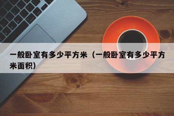 实测分享“微乐跑得快万能开挂器通用版”其实确实有挂