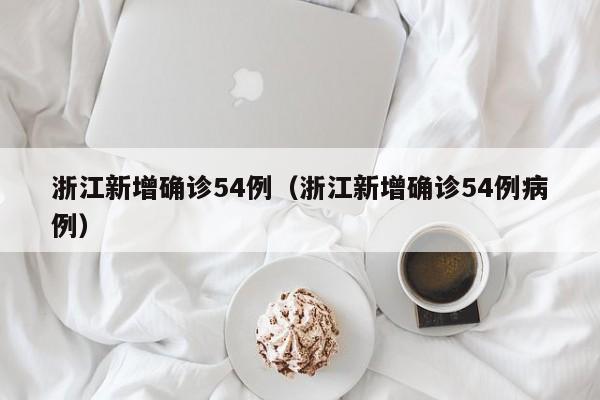 【广西大学一年学费多少/广西科技师范学院学费一年多少钱】