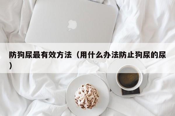 英国等国宣布疫情结束/英国疫情2022年能结束吗?