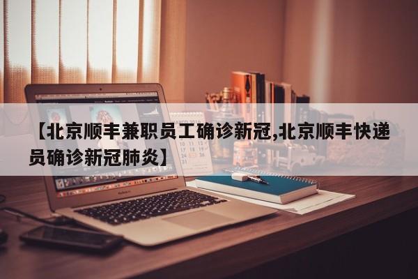 教程分享“心悦麻将有没有挂卖”细辅助教程分享