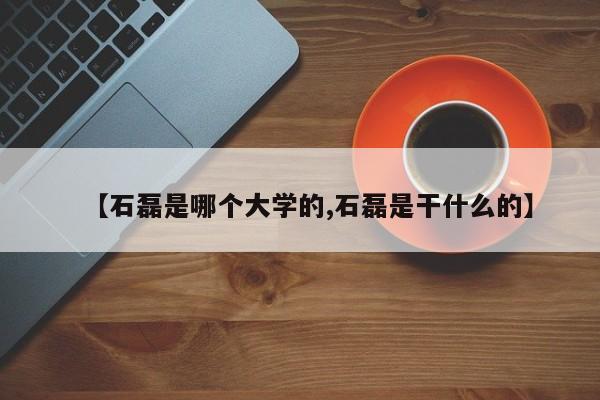 教程更新!：新兴茶苑有挂吗”细辅助教程分享