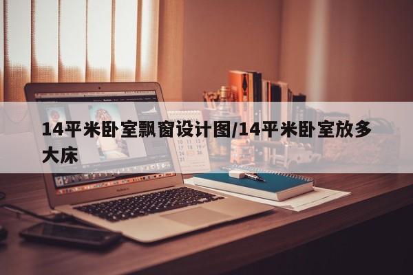 北京24小时新增本土50例:北京24日新增13例