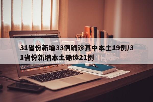 一键必胜“神盾大厅可以开挂吗”科技辅助神器手机版