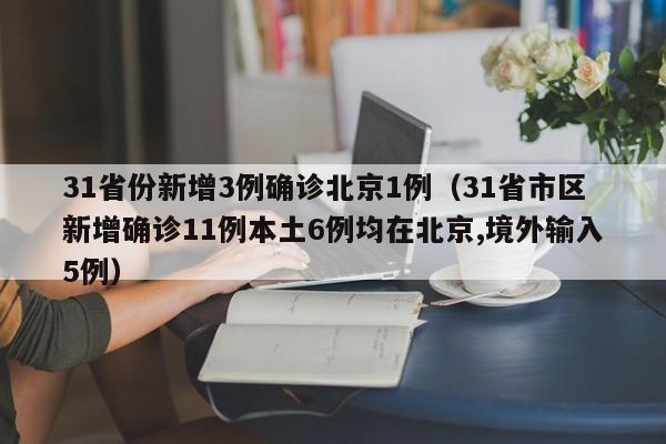 万能开挂辅助“微乐亲友房可以开挂吗”其实确实有挂