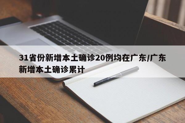 皮带异响处理方法（皮带异响用什么方法解决）