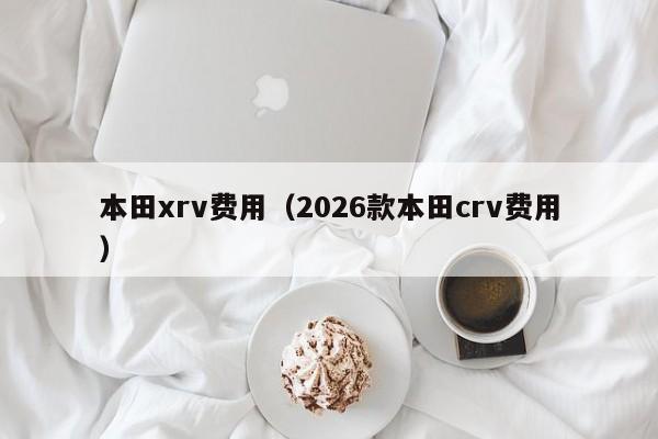 教程辅助!微信微乐跑得快怎么提高胜率”开挂(透视)辅助神器