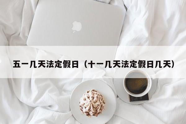 分享实测辅助“智星德州菠萝插件教程”开挂(透视)辅助教程