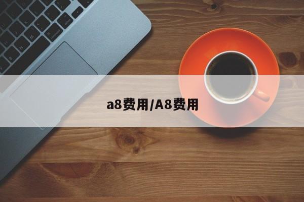 【上海交大今年录取分数线,苏大今年的录取分数线】
