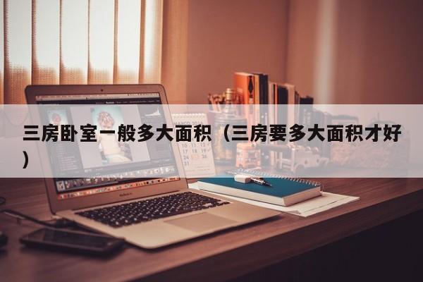 分享实测辅助“微乐捉鸡安装什么程序软件只赢不输”(透视挂)辅助下载教程