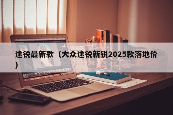 长沙车辆违章消除地址（长沙车辆违章处理地点）