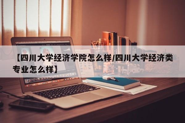 实测辅助“欢聚斗地主水鱼怎么提高胜率”科技辅助神器手机版