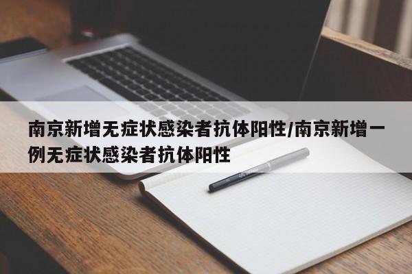 开挂技巧“新海贝可以开挂吗”其实确实有挂
