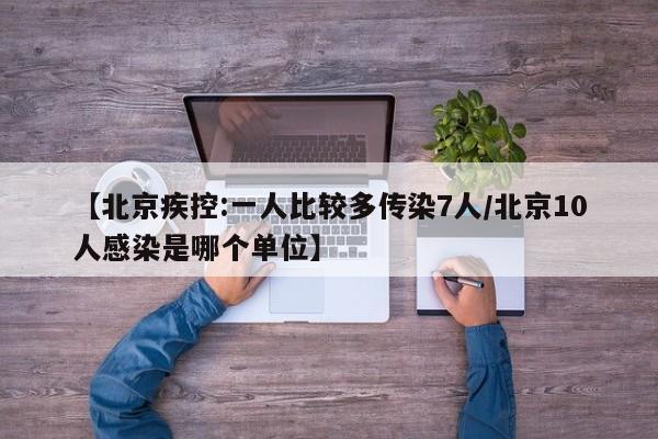 开挂辅助工具“微信小程序四川麻将一直输”详细分享装挂步骤
