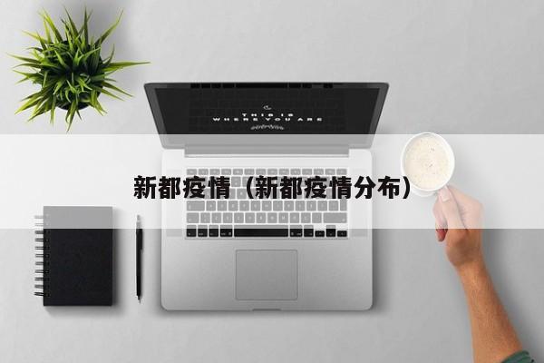 推荐一款“微乐免费房间干瞪眼怎么开挂”(辅助神器)开挂详细教程