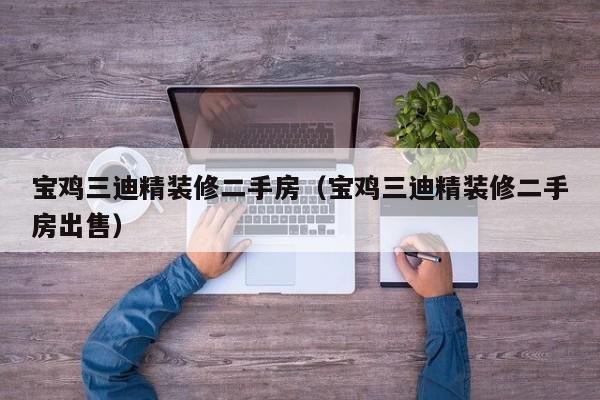 助赢神器“哈局十三张有挂吗”(透视挂)辅助下载教程