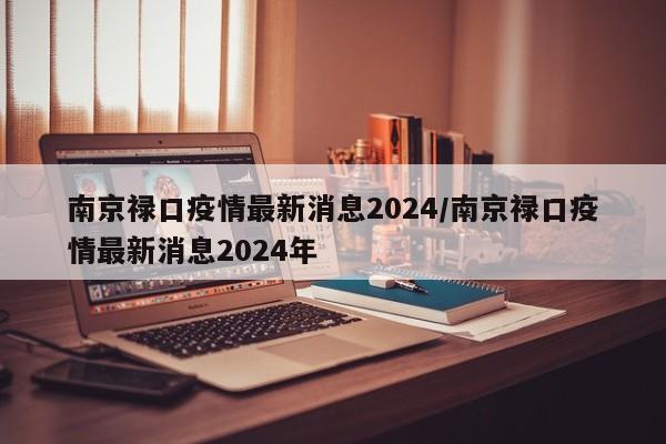 【海南三亚精装修二手房/海南三亚精装房新楼盘】