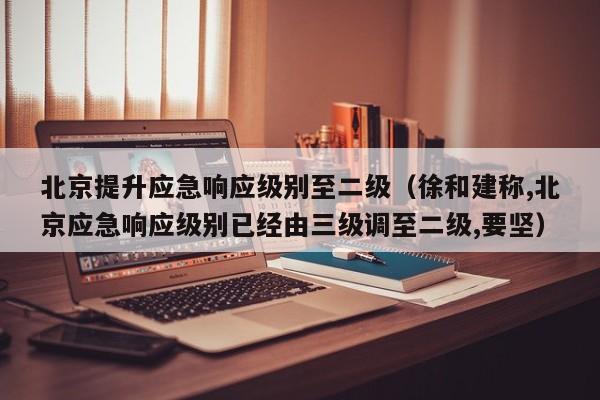 【今日疫情通报,今日疫情通报最新消息】