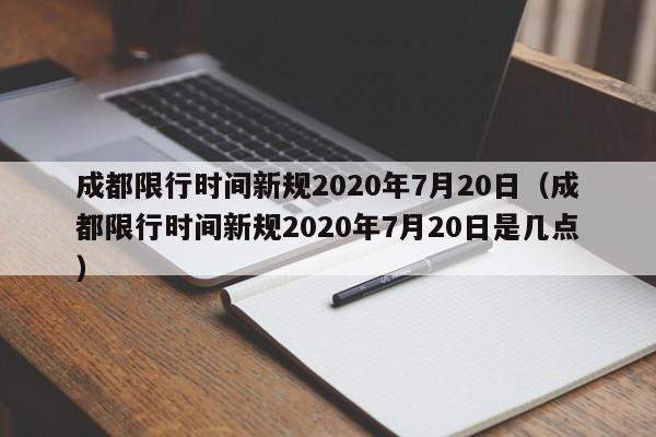 吉林增13例无症患者/吉林无症状感染者人数