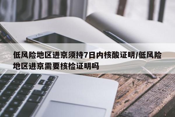 一汽解放车型:一汽解放车型一览表