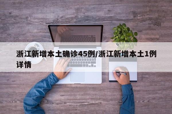 助赢神器“pokerworld有挂吗”原来可以开挂