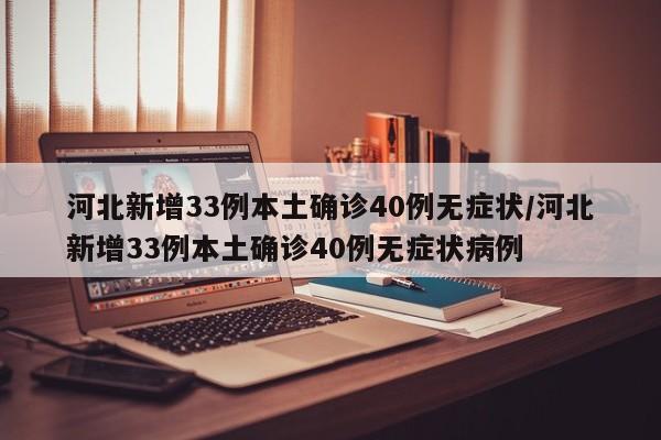 助赢神器“pokerworld有挂吗”原来可以开挂