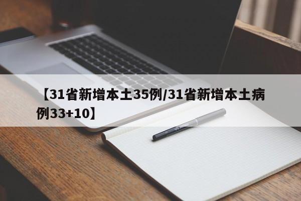 助赢神器“pokerworld有挂吗”原来可以开挂