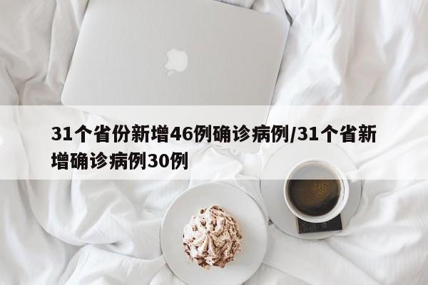实测神器辅助“天天乐清十三张怎么能赢”(透视挂)辅助下载教程