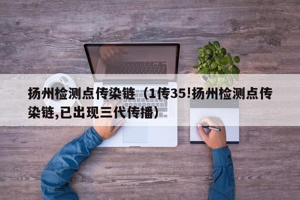 万能开挂辅助“微信小程序雀神麻将怎么能赢多点(透视)”开挂辅助脚本+详细开挂安装教程