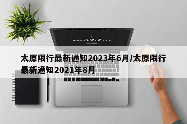 可用版本“微乐湖北麻将万能开挂器”(免费)开挂辅助教学(最新辅助开挂教程)