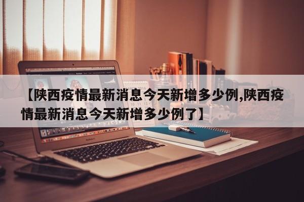 滴滴车型库/滴滴车型库查询入口