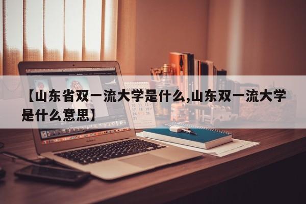 开挂辅助工具“乐酷副厅牛牛透视挂”科技辅助神器手机版