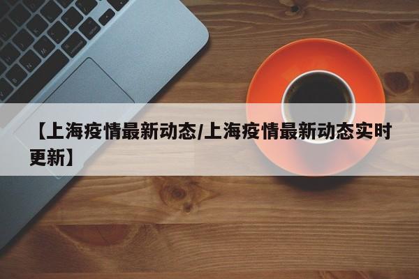玩家必读“腾达填大坑透视免费版”2026开挂教程步骤