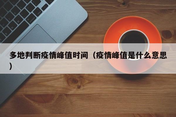 辅助神器“趣游麻将可以开挂吗(透视)”开挂辅助脚本+详细开挂安装教程
