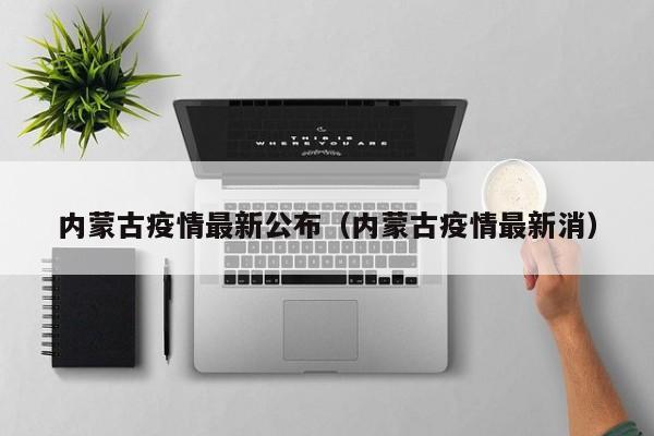 必备科技“奕乐贵州麻将有挂吗(透视)”开挂辅助脚本+详细开挂安装教程