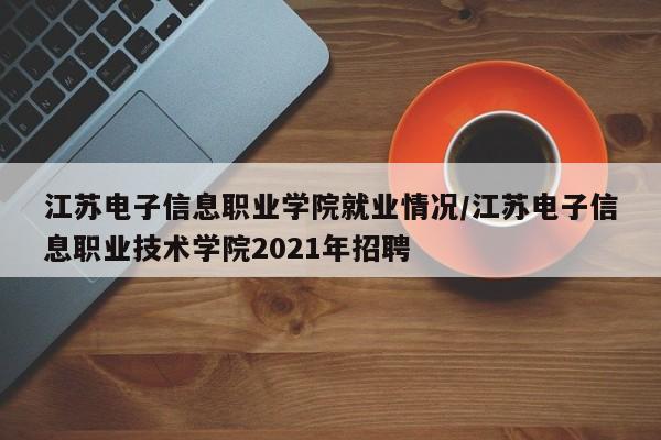 教程辅助!微乐湖北麻将小程序必赢神器免费安装”(透视挂)辅助下载教程