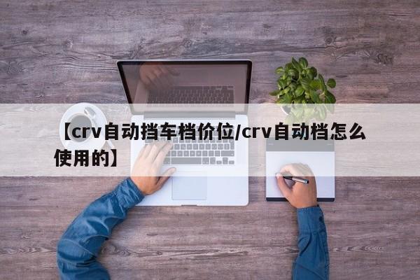 一键必胜“科乐麻将外卦神器下载安装”开挂详细教程