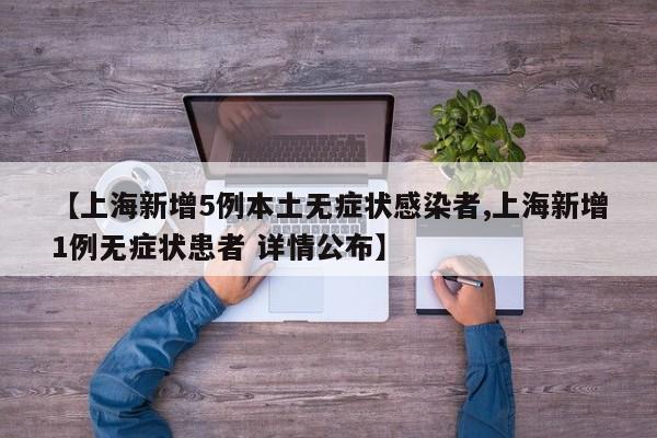实测分享“手机麻将小程序开挂免费软件”原来可以开挂