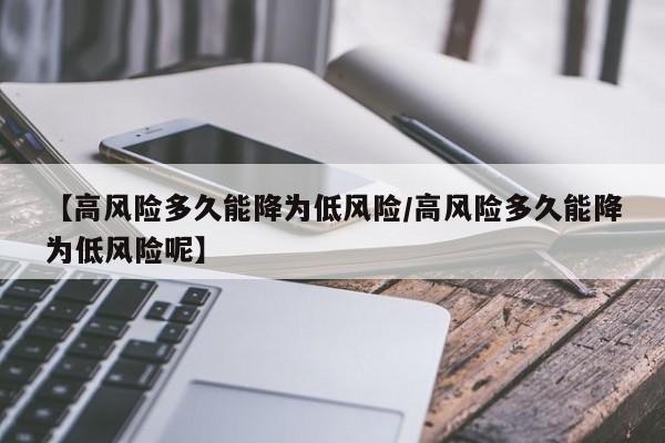 实测辅助“17麻将十三水有没有挂”详细分享装挂步骤