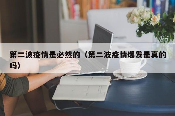 教程辅助!玉溪娱乐室可以开挂吗”详细分享装挂步骤