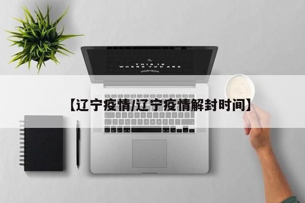 推荐一款“八仙竞技馆辅助器”详细外挂透视辅助软件教程