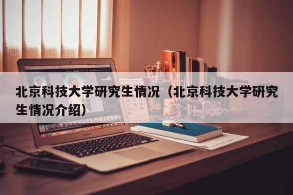 一键必胜“全民比鸡有挂吗？”详细开挂教程