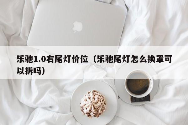 玩家必读“河洛杠次麻将怎么开挂”2026开挂教程步骤