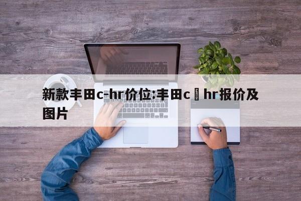 辅助开挂工具“波特互娱辅助工具下载”详细开挂教程