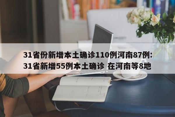 强力推荐“手机跑得快能开挂吗(透视)”开挂辅助脚本+详细开挂安装教程