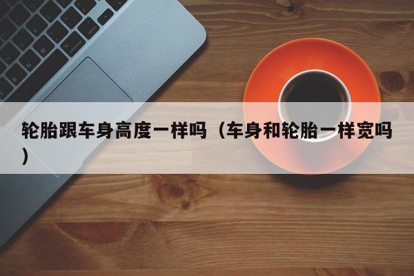 黄金今日金价（黄金今日金价实时费用）