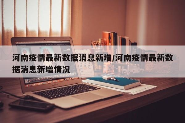 实测辅助“闲逸斗地主挂在哪里买”开挂详细教程