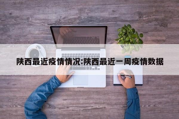 实测辅助“闲逸斗地主挂在哪里买”开挂详细教程