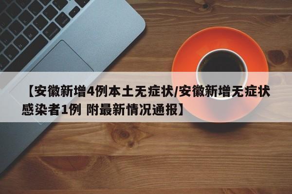 今日教程“新玄龙大厅有没有透视挂”详细开挂教程